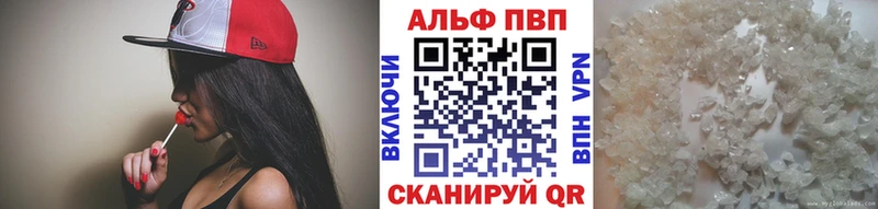 МЕГА как зайти  Мещовск  А ПВП Crystall  хочу наркоту 