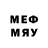 Галлюциногенные грибы ЛСД bloodyladymary