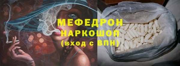 бутик Коряжма