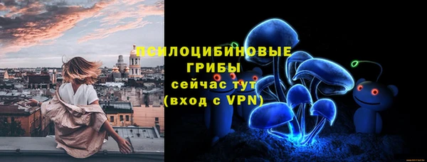бутик Коряжма