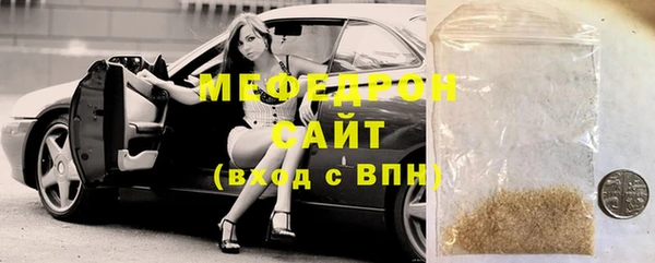 хмурый Краснотурьинск