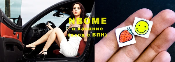 прущая мука Корсаков