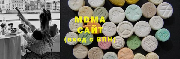 бутик Коряжма