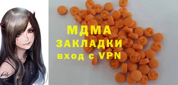 хмурый Краснотурьинск