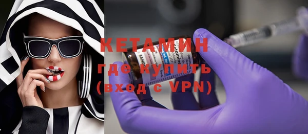 МДПВ Костерёво