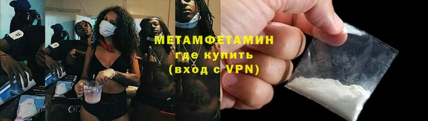 прущая мука Корсаков