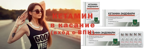 хмурый Краснотурьинск