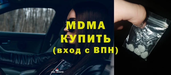 прущая мука Корсаков