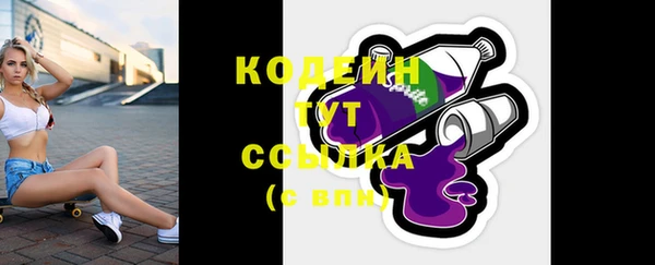 хмурый Краснотурьинск