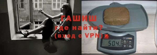 прущая мука Корсаков