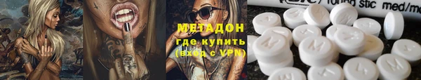 хмурый Краснотурьинск
