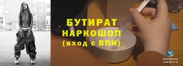 прущая мука Корсаков
