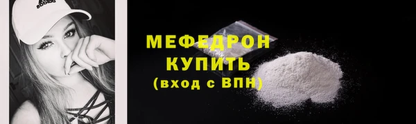 МДПВ Костерёво