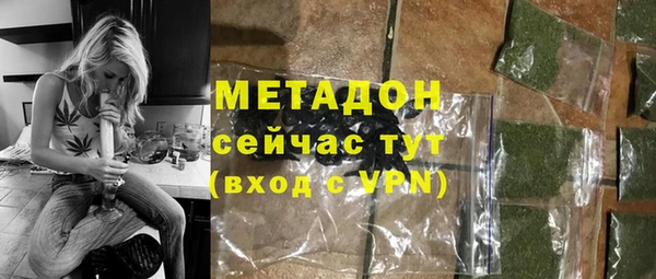 прущая мука Корсаков