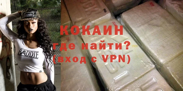 МДПВ Костерёво