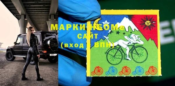 прущая мука Корсаков