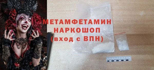 бутик Коряжма