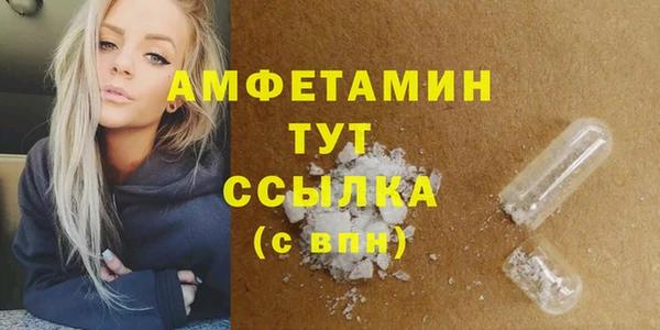 МДПВ Костерёво