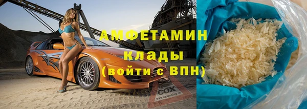 бутик Коряжма