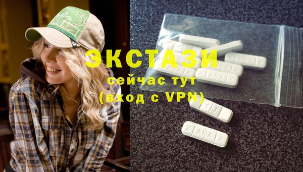 хмурый Краснотурьинск