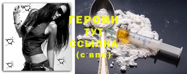 бутик Коряжма