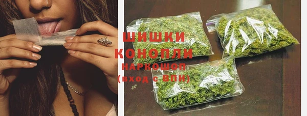 бутик Коряжма