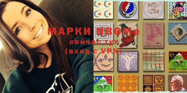 МДПВ Костерёво