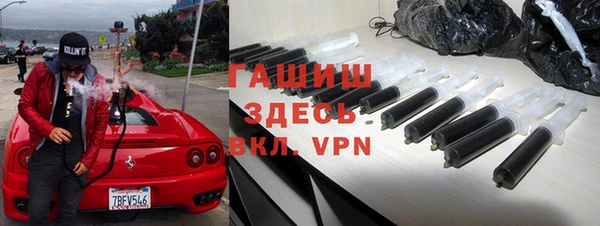 амф Козловка