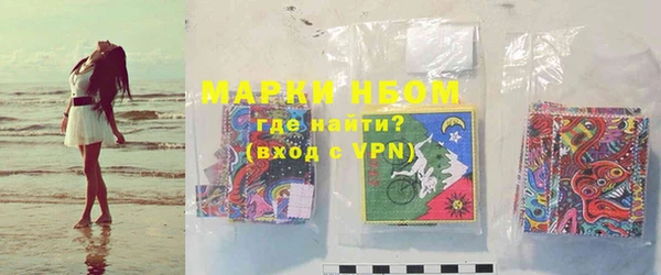 бутик Коряжма